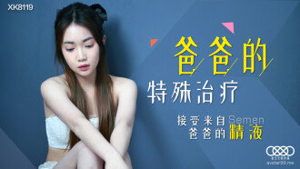 中文字幕a有搜索网站-国产精品一区二区精品视频免费看