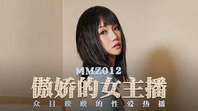 精产国品一二三产品在哪买-破风在线观看免费完整版1080