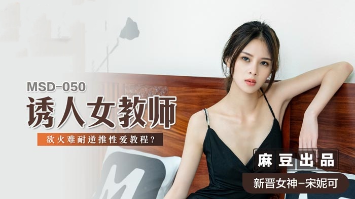 美女用震蛋到呻吟的视频-一级做a爰片久久毛片无码电