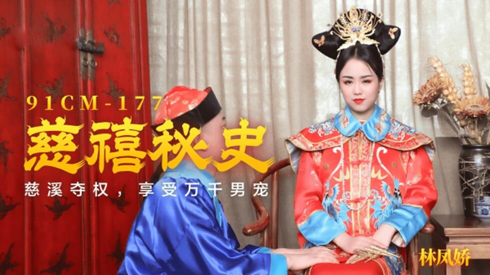 久久久久久久久久成人-动漫吸乳羞免费