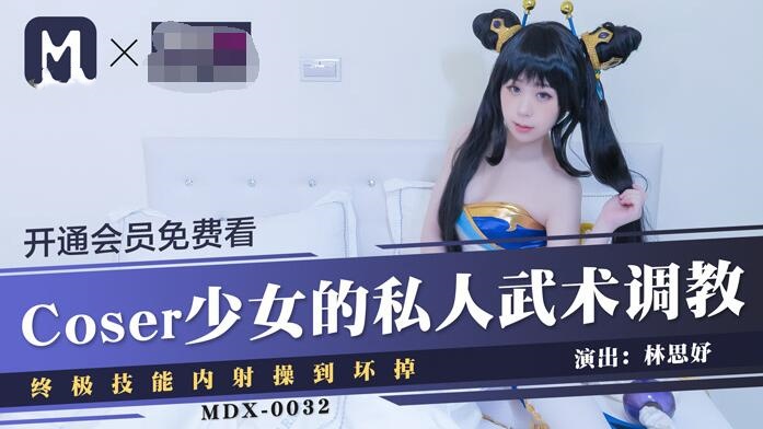 色多多视频污-帮娇妻找粗壮男人玩3p电影