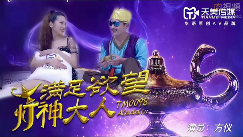 98色婷婷-午夜国产精品影院在线观看
