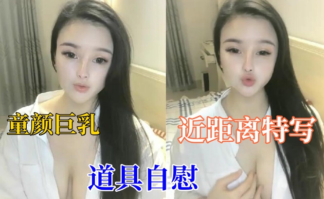 二次元捆绑-a区(acg.fi)导尿-日产一卡三卡四卡乱码视频