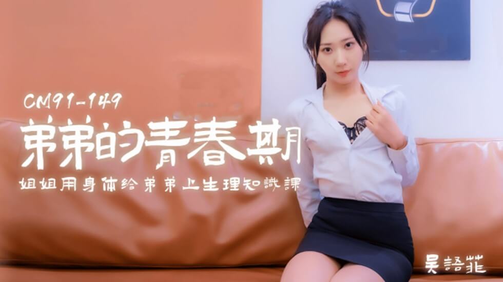 变态调教美女后宫h-黄重口触手产卵虫人文