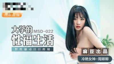久久99国产精品二区不卡-欧洲特级毛片