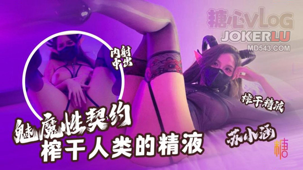 gay大尺度-国产精品二区页在线播放