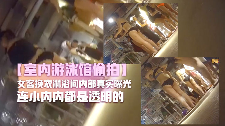 四季av在线一区二区三区-好男人社区在线观看影院