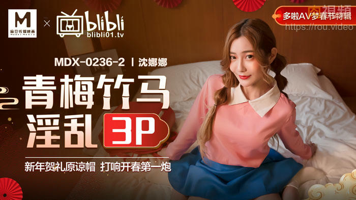 中文字幕乱码中文字乱码怎么解决-日韩欧美小视频