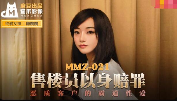 久久久久精品理论片-欧美鞭打屁股xxxx