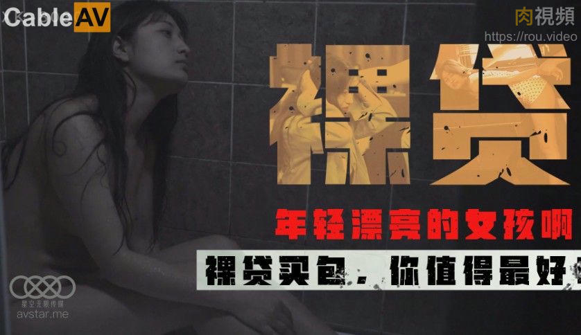 96人伦影院A片在线观看-巜女教师～婬辱の教室XXX