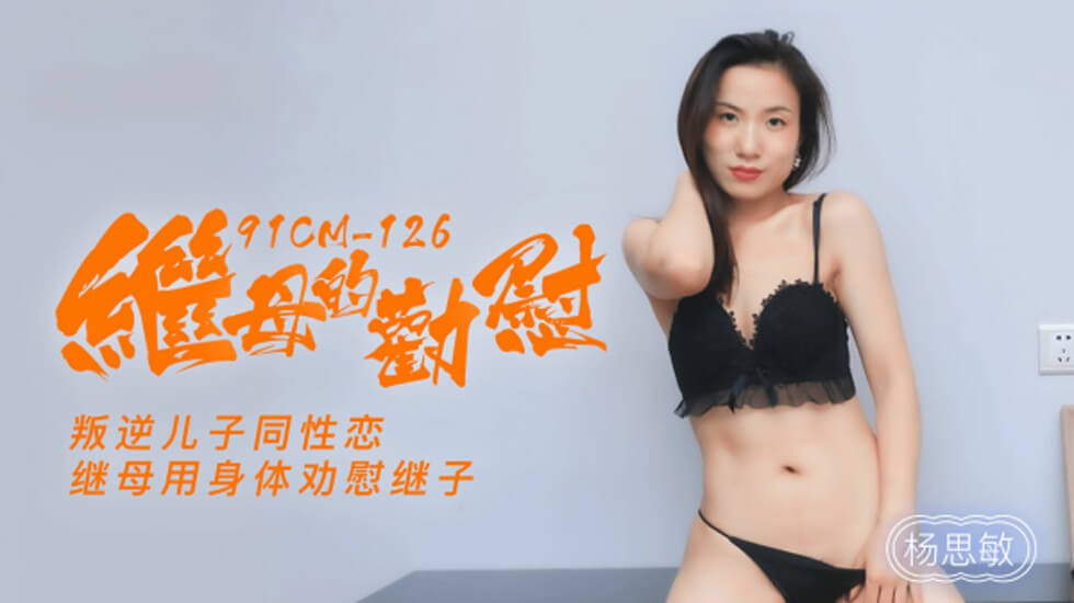 中国美女**一级毛片-古言巨黄高肉辣文h