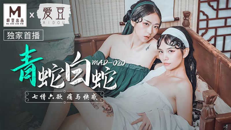 国产91会所洗浴风流按摩-亚色国产