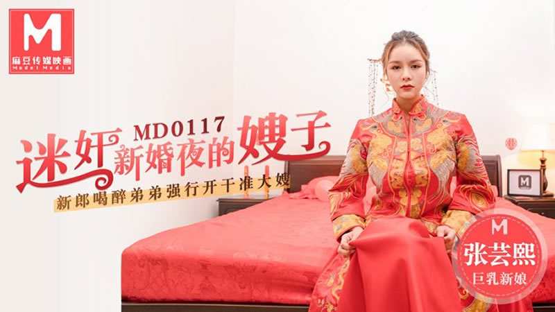 大jj女总裁的后宫日常【女攻】-欧美激情精品久久久久久免费印度