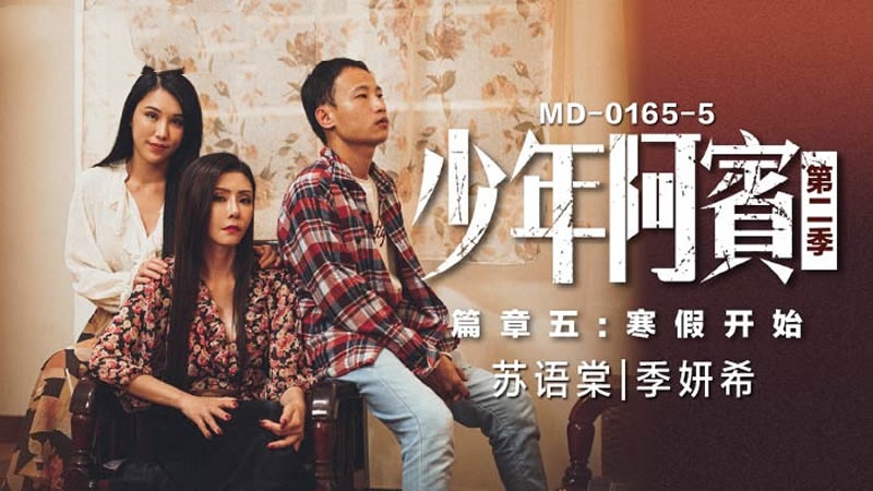 国产学生粉嫩无套进入在线播放-精品中文字幕一区二区三区