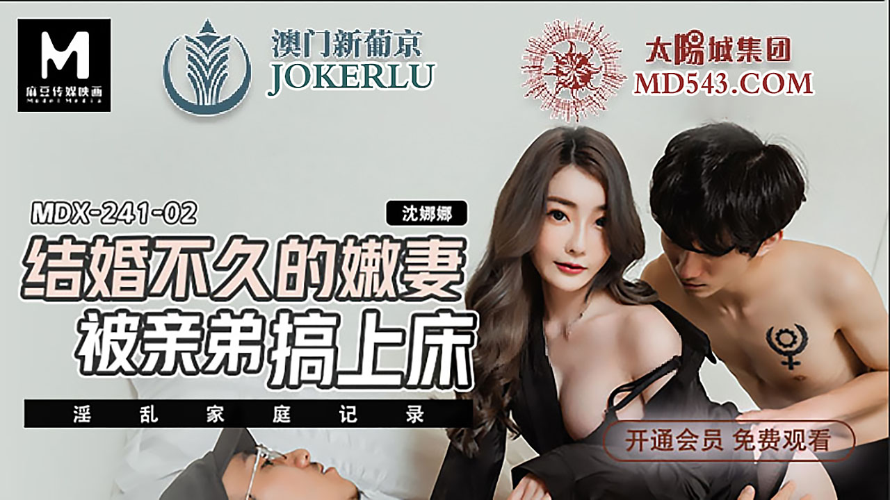 免费观看亚洲毛片-欧美一级婬片A片久久精品水中花