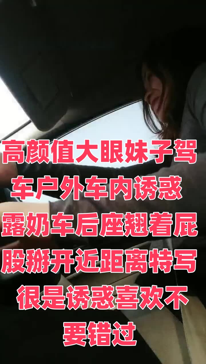 欧美激情国产精品免费-秋霞三级完整版在线观看