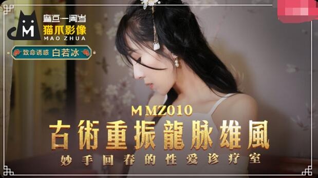 国产欧美一区二区三区四区五区-成人18免费观看的动漫