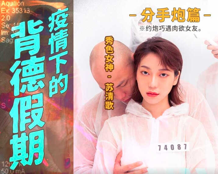 久久久久久精品免费-精品国产乱码久久久久久蜜坠欲下