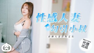 中国一级黄色录像-房东cao好猛h苏浅