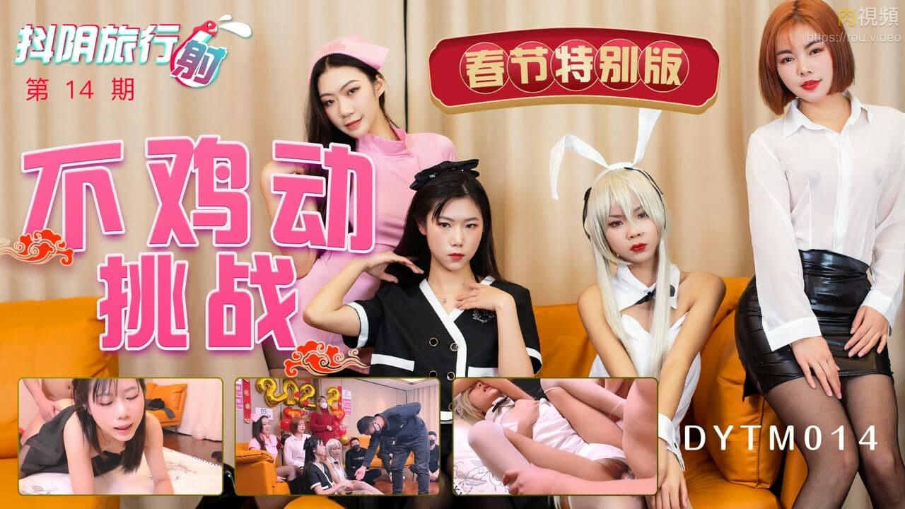 黑人啊灬啊灬快灬深-欧洲无码精-黄色小说在线