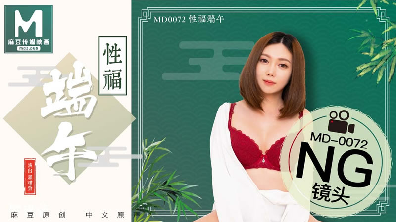 午夜激情一区-三个老头一起吃波多野结衣