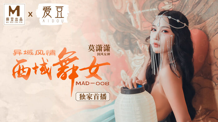 新婚羞辱仪式调教h-久精品视频在线观看
