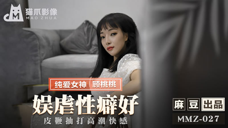 男生用鸡鸡捅女生鸡鸡-挠脚心网站vk