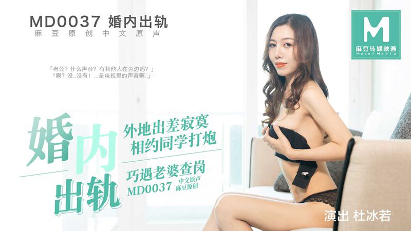 91在线播放沙发午睡碎花裙-艳妇500篇短篇h系列最新章节