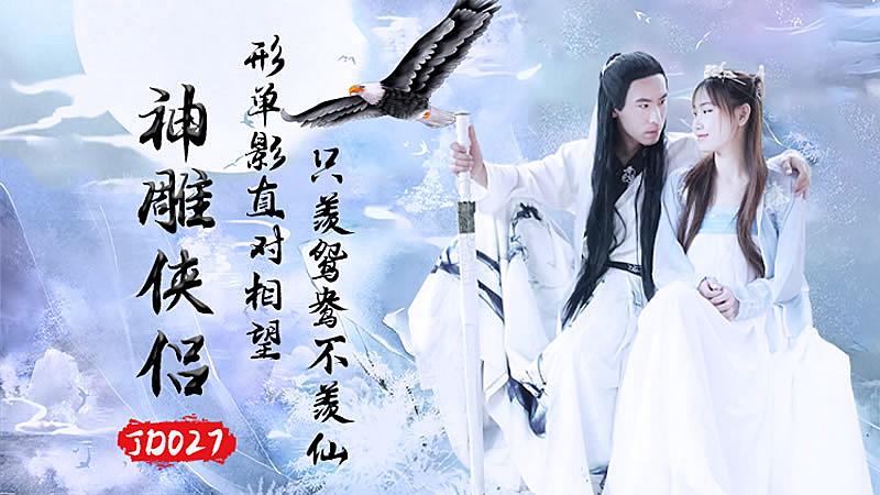 人人妻人人澡人人爽电台app-偷情男女