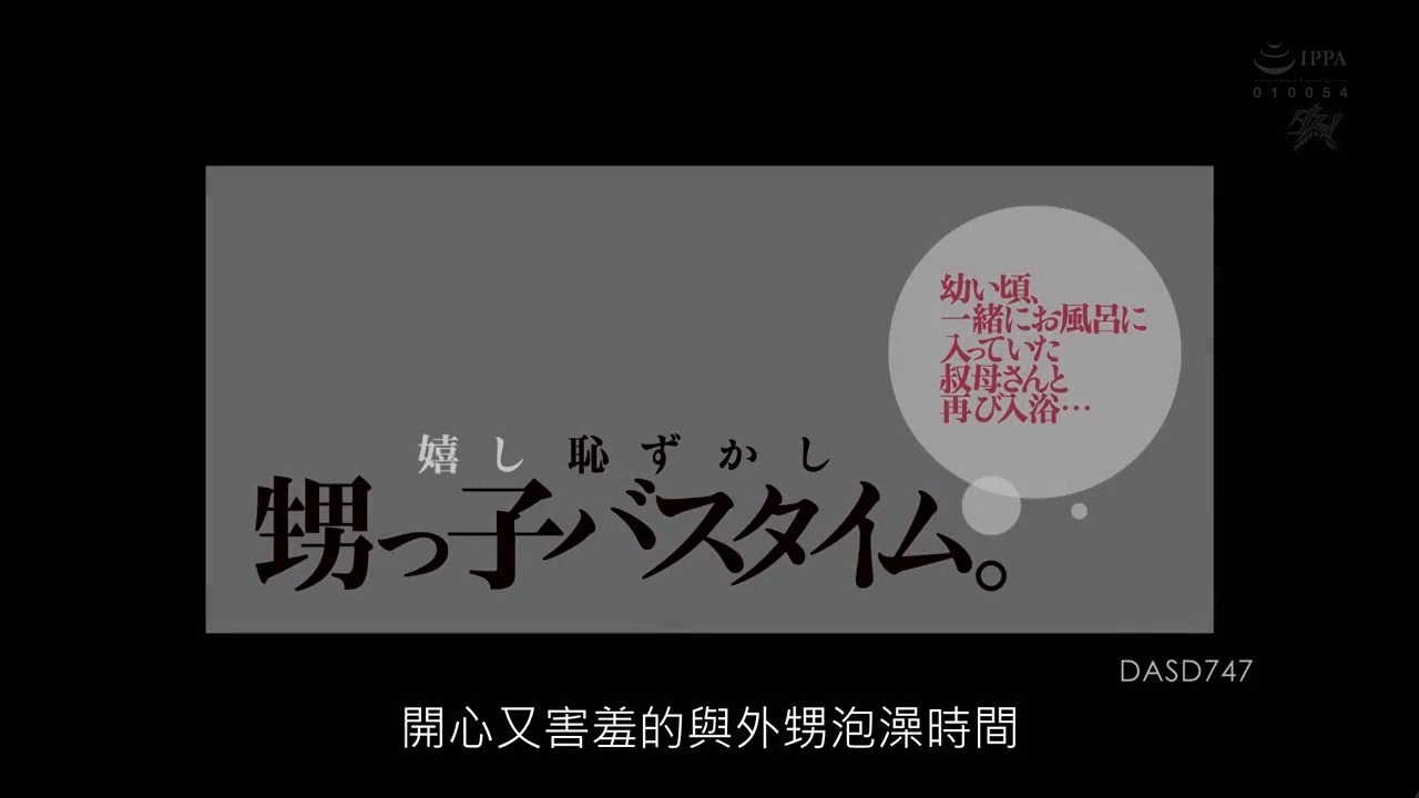 国产激情一级毛片久久-观看已满十八岁电视剧在线观看