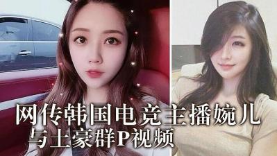 亚洲美女自拍视频-色噜噜狠狠在爱丁香