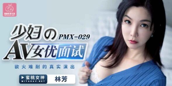 电影正义联盟2完整-国产自产在线