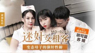 触手入侵男生屁股cc漫画-完整视频在线