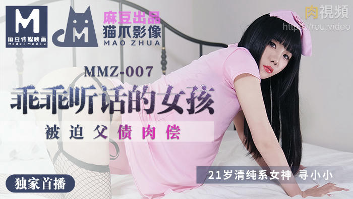 免费一级特黄欧美大片-julia紧身裙中文字幕在线看