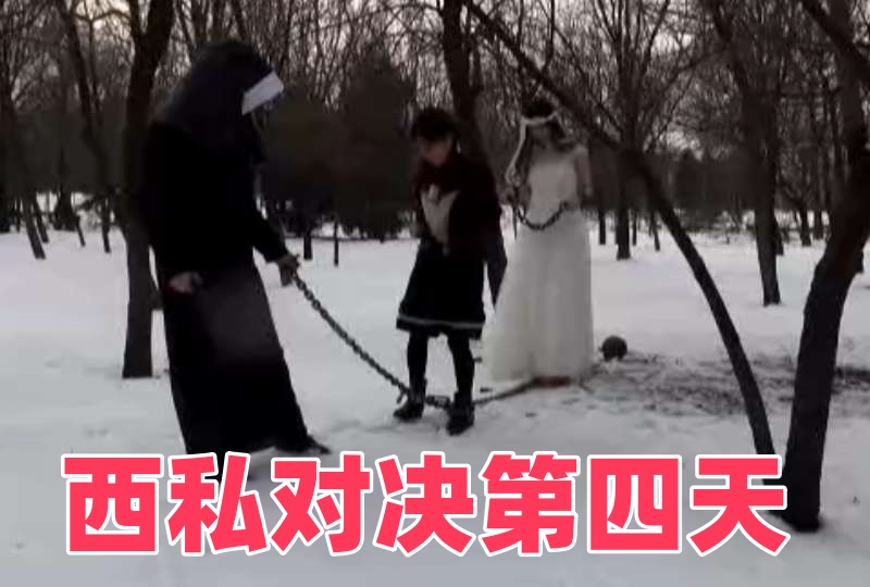 **aa毛片-男人在线影院