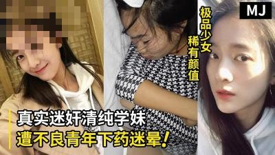 欧美69巨大jizzsex-国产美女动态视频