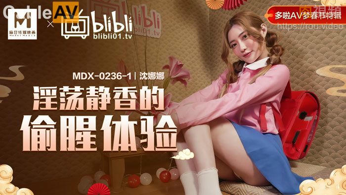 欧美另类黑人巨大videos-乳妾h尺度大h