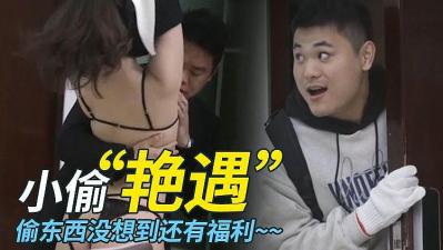 精品国自产拍天天拍2021-美女露乳图片