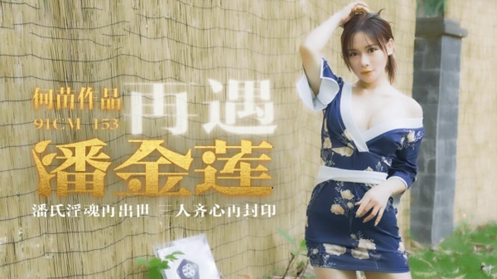 抖音内测答题答案-母子淫荡网
