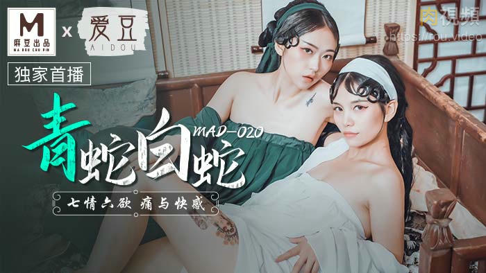免费一级全黄少妇性色生活图片-互换娇妻呻吟hd中文字幕jun
