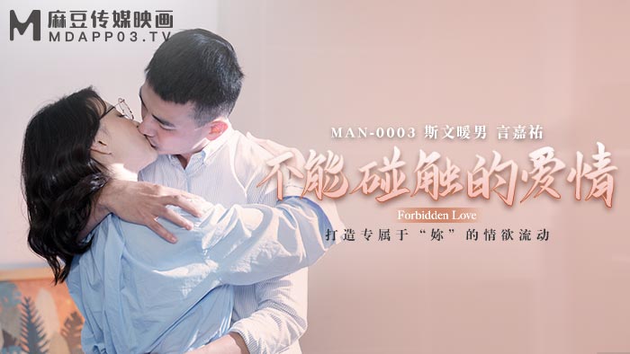 亚洲欧美一区二区三区久久-摸进女同桌的小内裤狂摸里