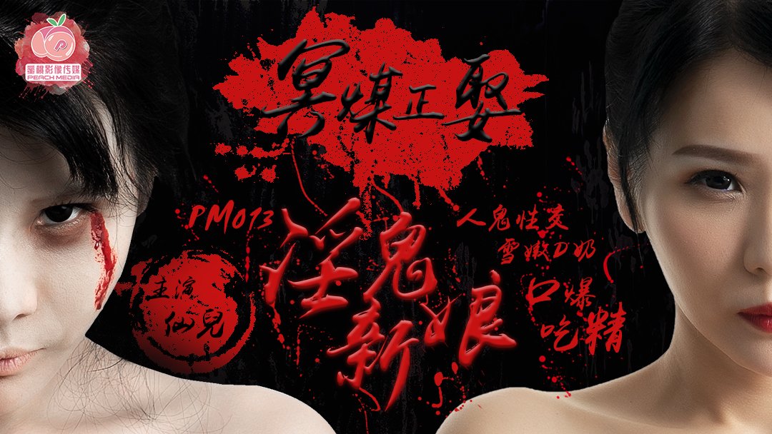 国模大尺度私拍图片-娇嫩摸h