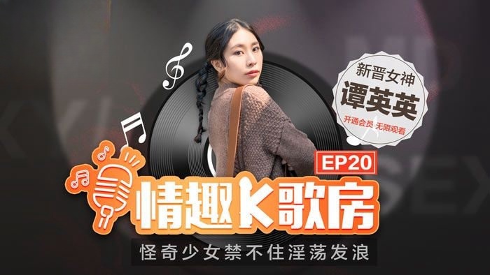 [中文] [3D全彩H漫]新来的邻居-黄色影视频