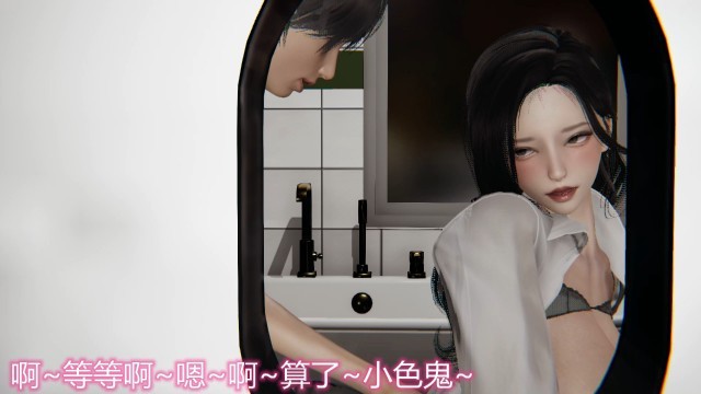 欧美美女视频-成人免费视频❌❌❌观看