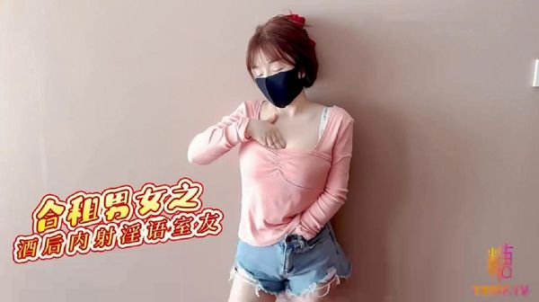 4k岛国精品午夜高清在线观看-乳色吐息无删减在线观看免费