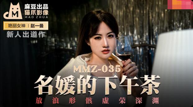 男同桌上课吃我的乳h文-丰满少妇又爽又紧又丰满在线观看
