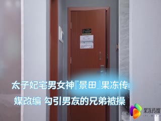 三上悠亚作品在线观看-中年熟妇的大肥唇熟女影视
