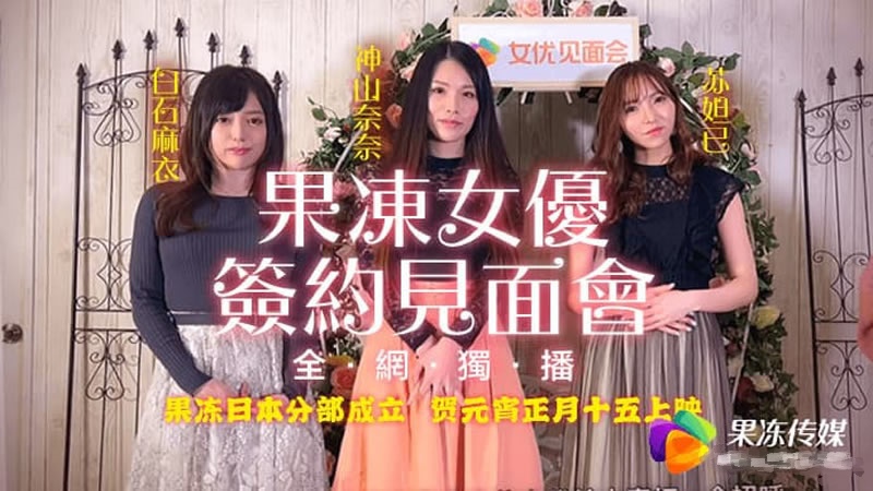 好爽⋯好紧⋯女攻男受-免费在线看a