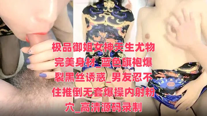 亚洲 欧美 动漫 中文字幕-多**的亚洲人毛茸茸