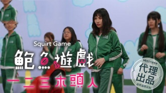 国产成+人欧美+综合在线观看-腹肌白袜浓精gvChinese